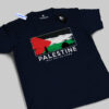 PALESTINE WILL NOT GO DOWN